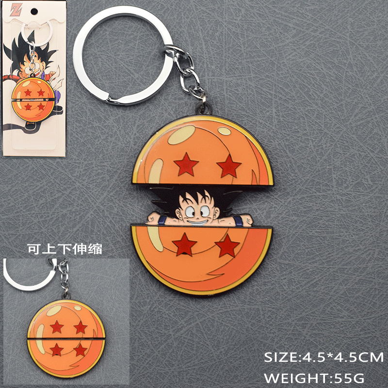 Dragon ball anime telescopic keychain