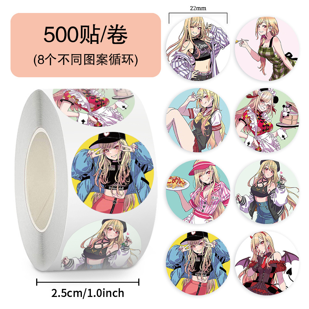 My Dress-Up Darling anime stickers