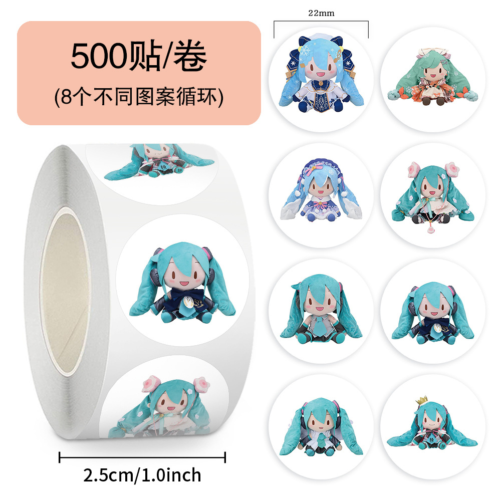 Hatsune Miku anime stickers
