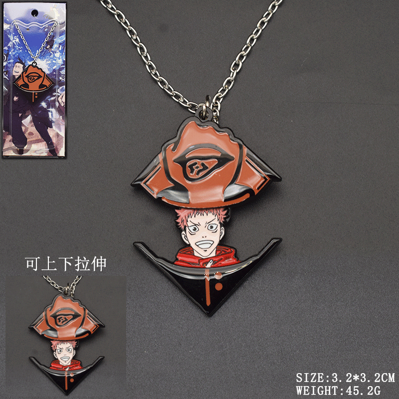 Jujutsu Kaisen anime telescopic necklace
