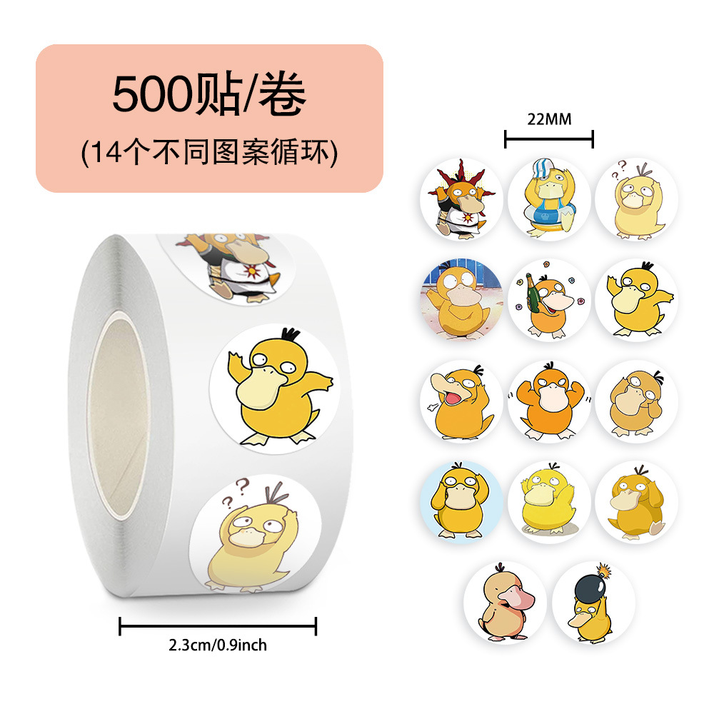 Pokemon anime stickers