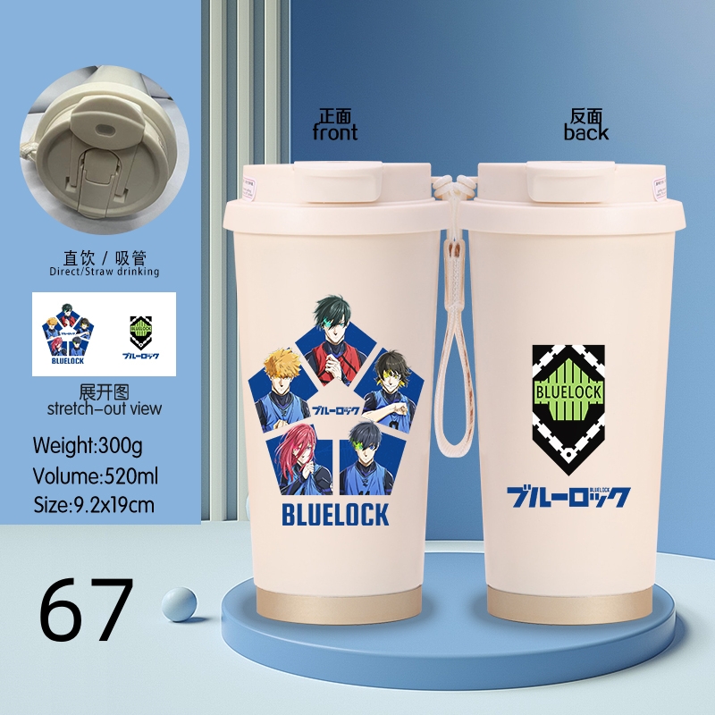 Blue Lock anime coffee cup