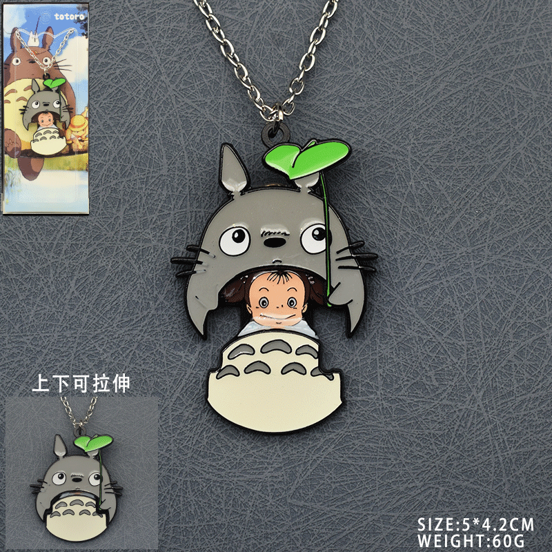 TOTORO anime telescopic necklace