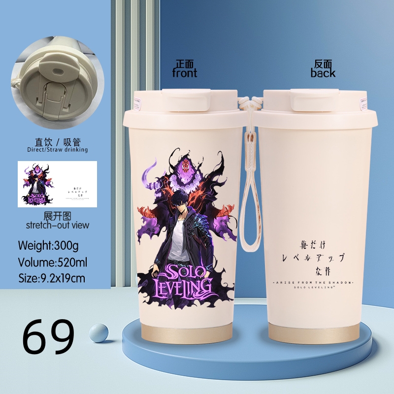 Solo Leveling anime coffee cup