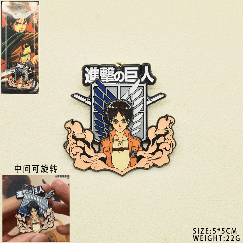 Attack on Titan anime rotating pin