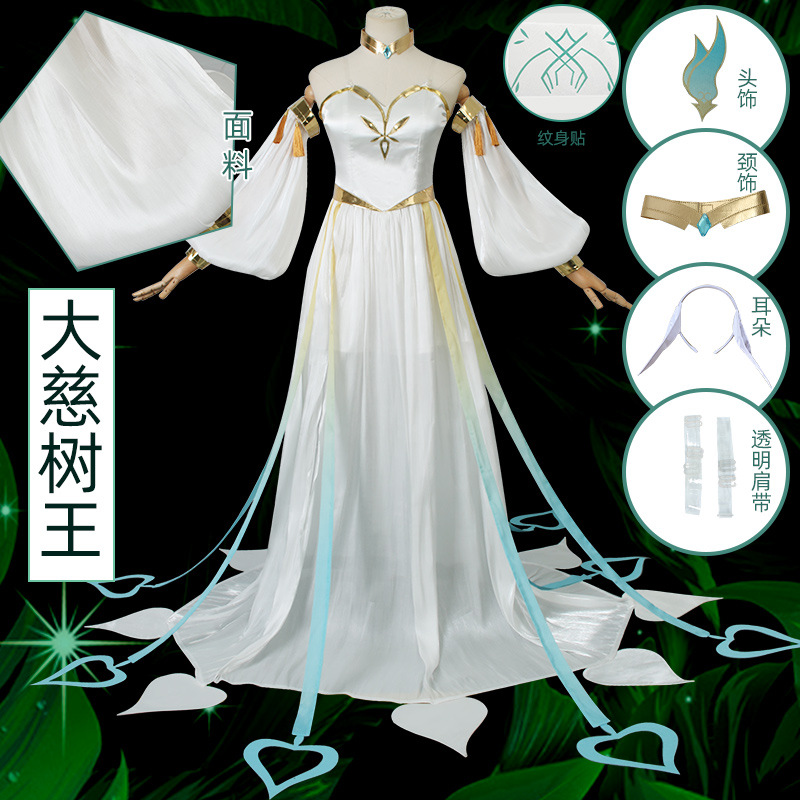 Genshin Impact anime cosplay