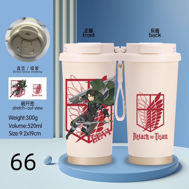 Attack on Titan anime coffee cup