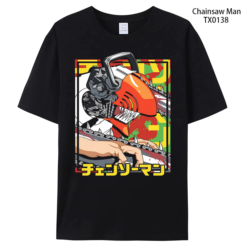 chainsaw man anime T-shirt