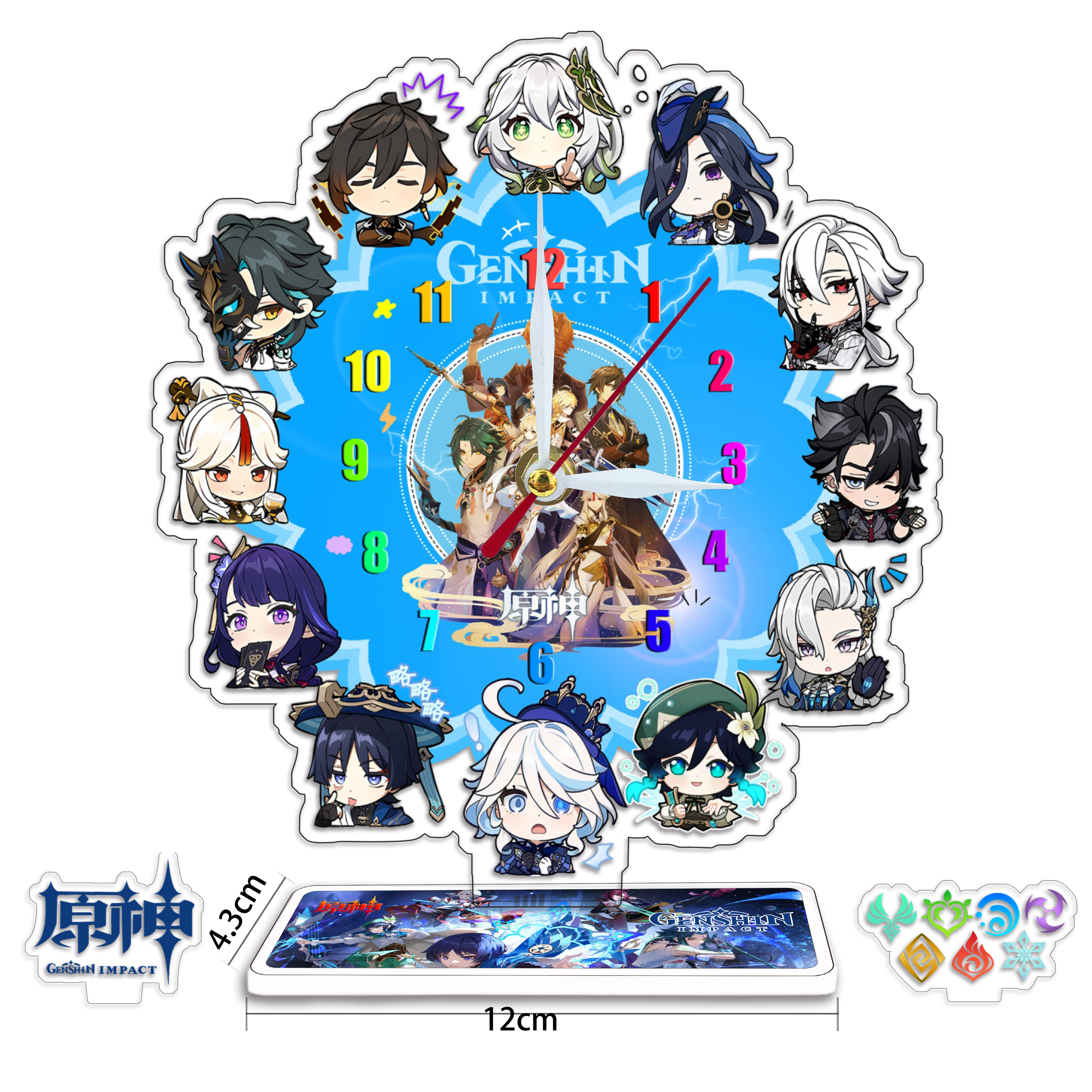 Genshin Impact anime pendulum clock