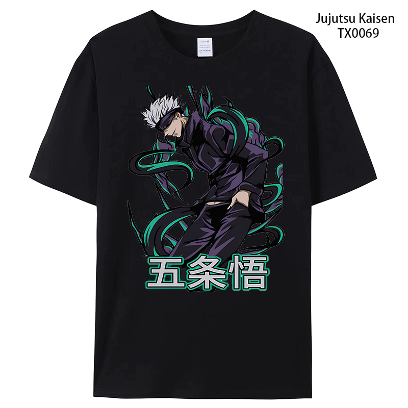 Jujutsu Kaisen anime T-shirt