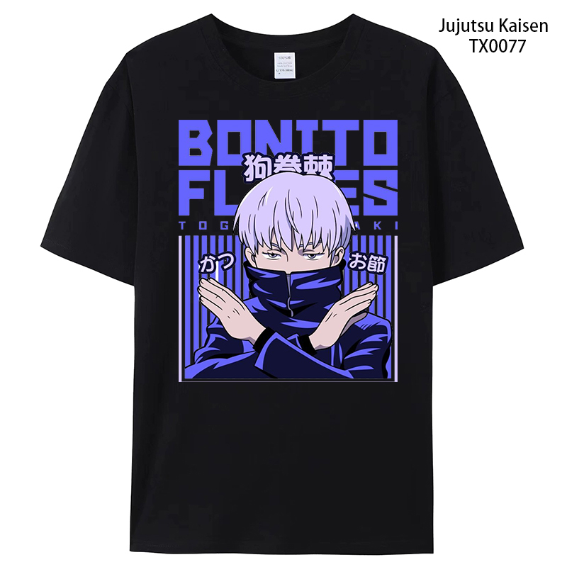 Jujutsu Kaisen anime T-shirt