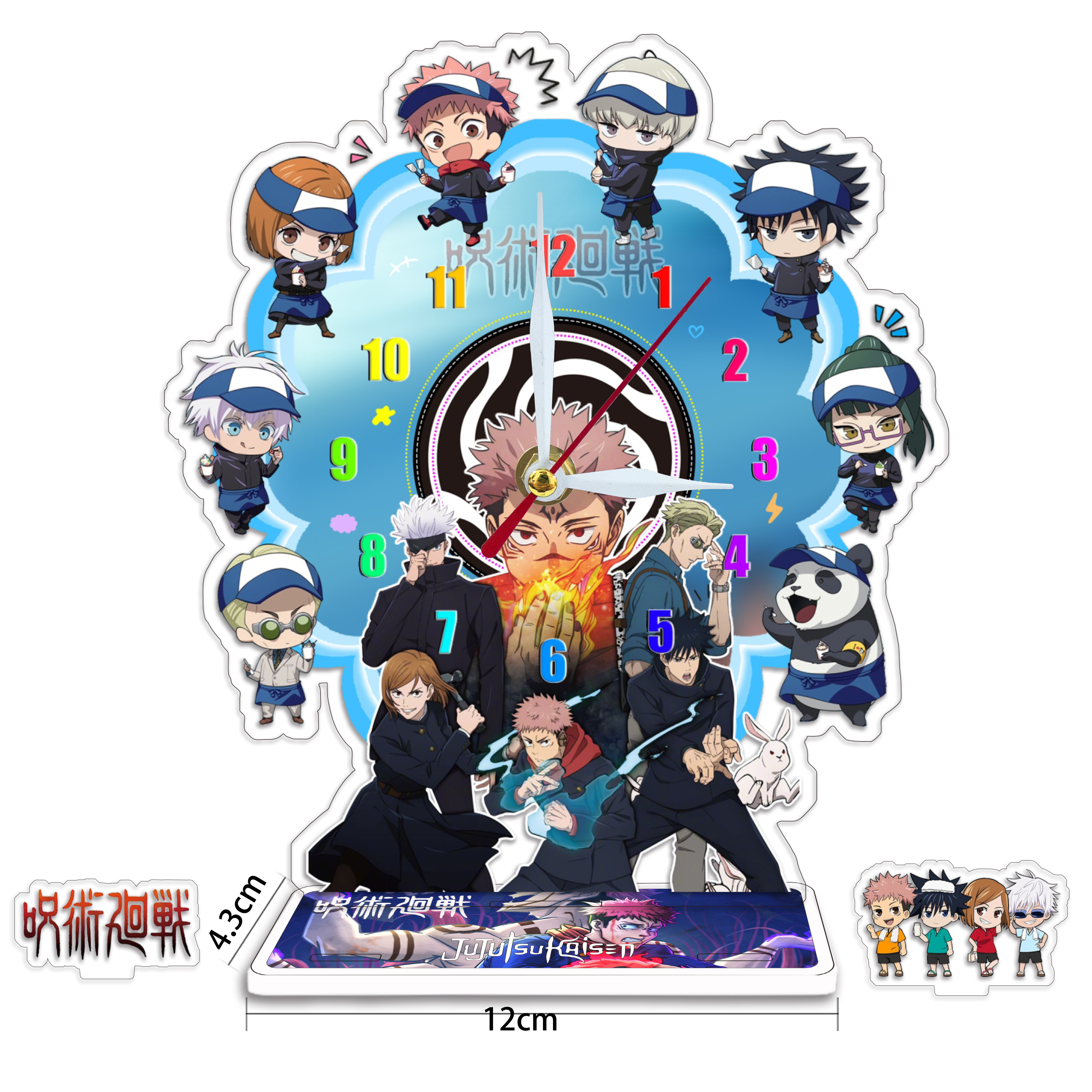Jujutsu Kaisen anime pendulum clock