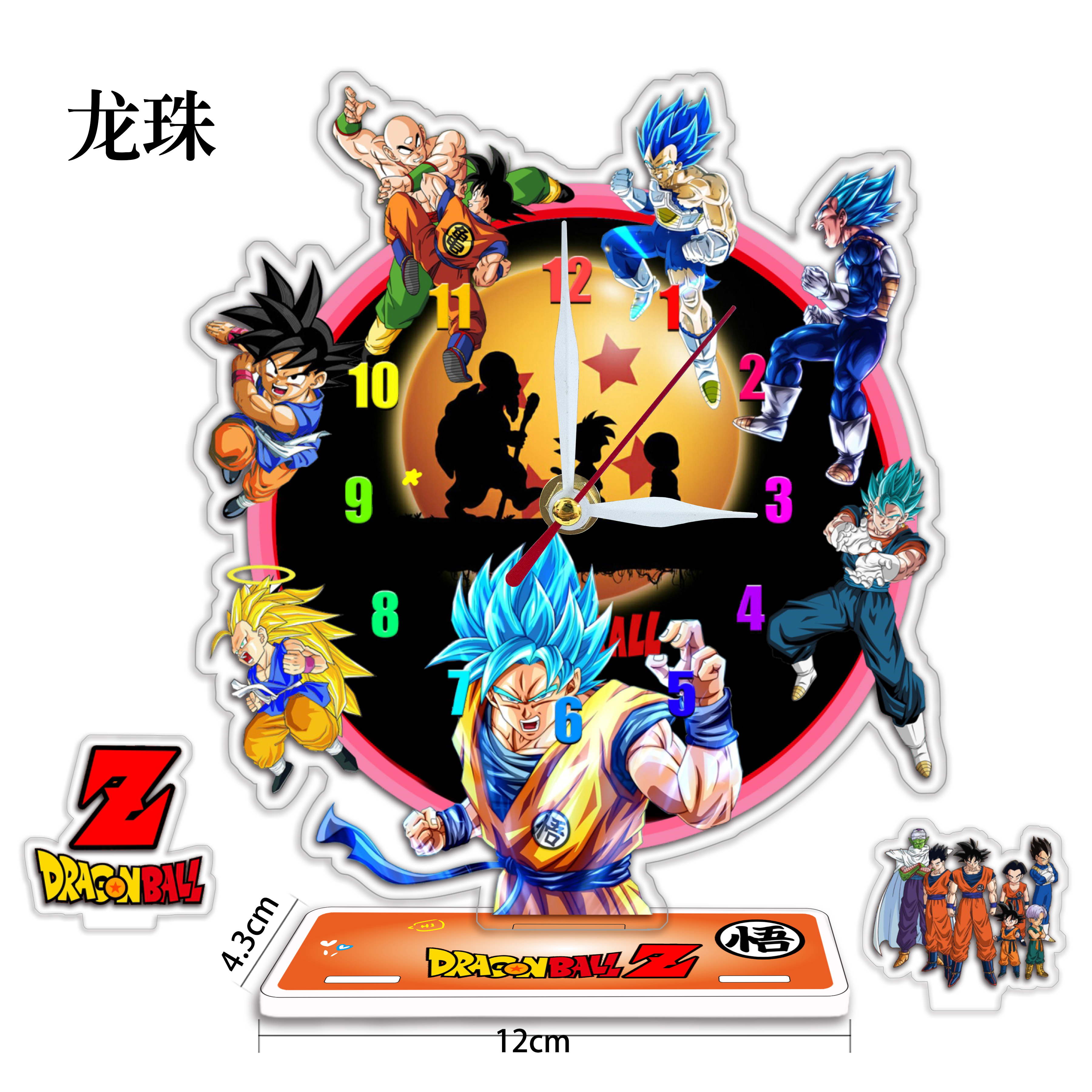 Dragon ball anime pendulum clock