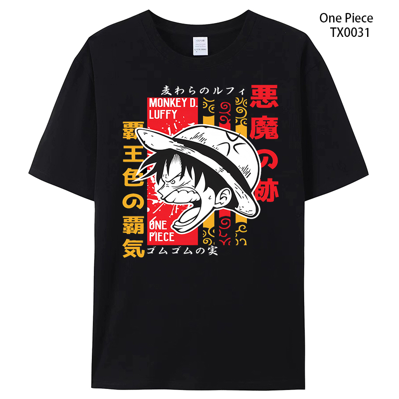 One Piece anime T-shirt