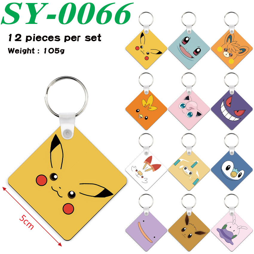 Pokemon anime keychain 12 pcs a set