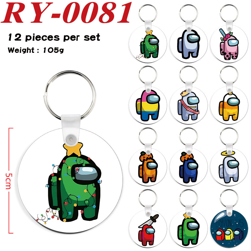 Among Us anime keychain 12 pcs a set
