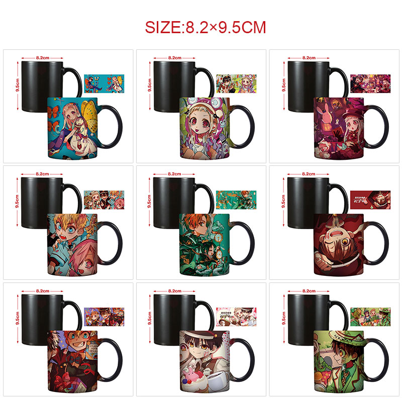Toilet-bound hanako-kun anime cup 400ml