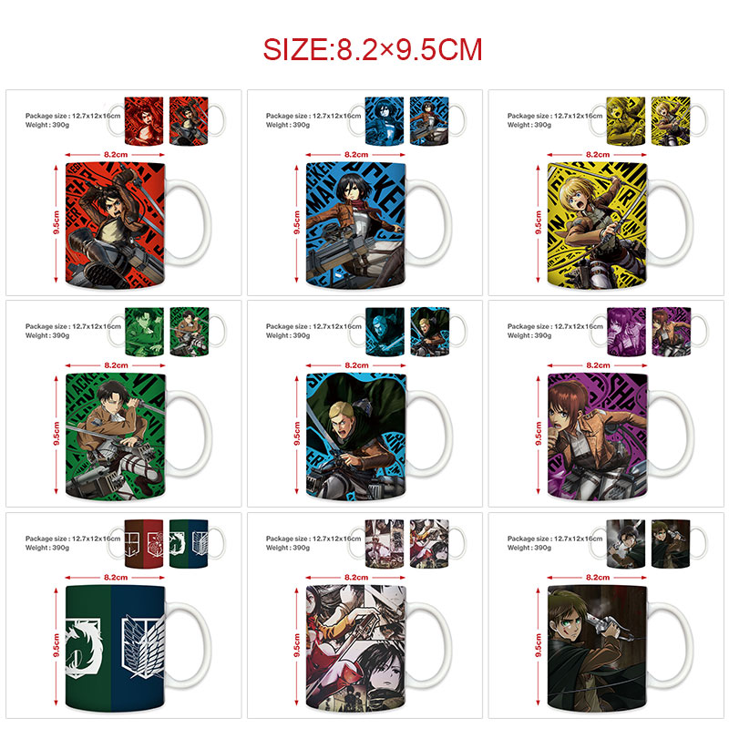 Attack on Titan anime cup 400ml