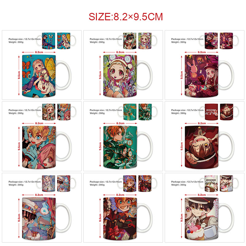 Toilet-bound hanako-kun anime cup 400ml