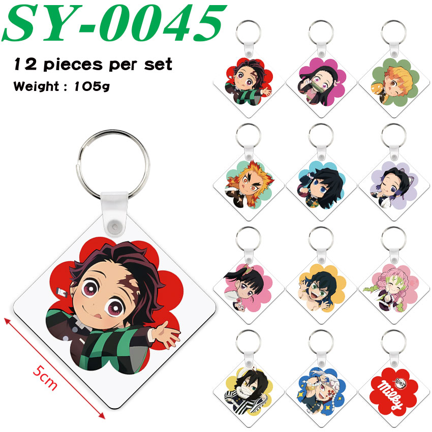 Demon slayer kimets anime keychain 12 pcs a set