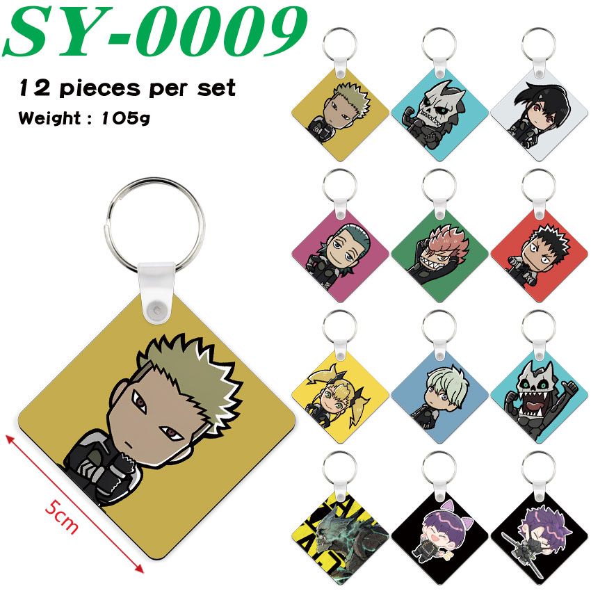 Kaijuu 8-gou anime keychain 12 pcs a set