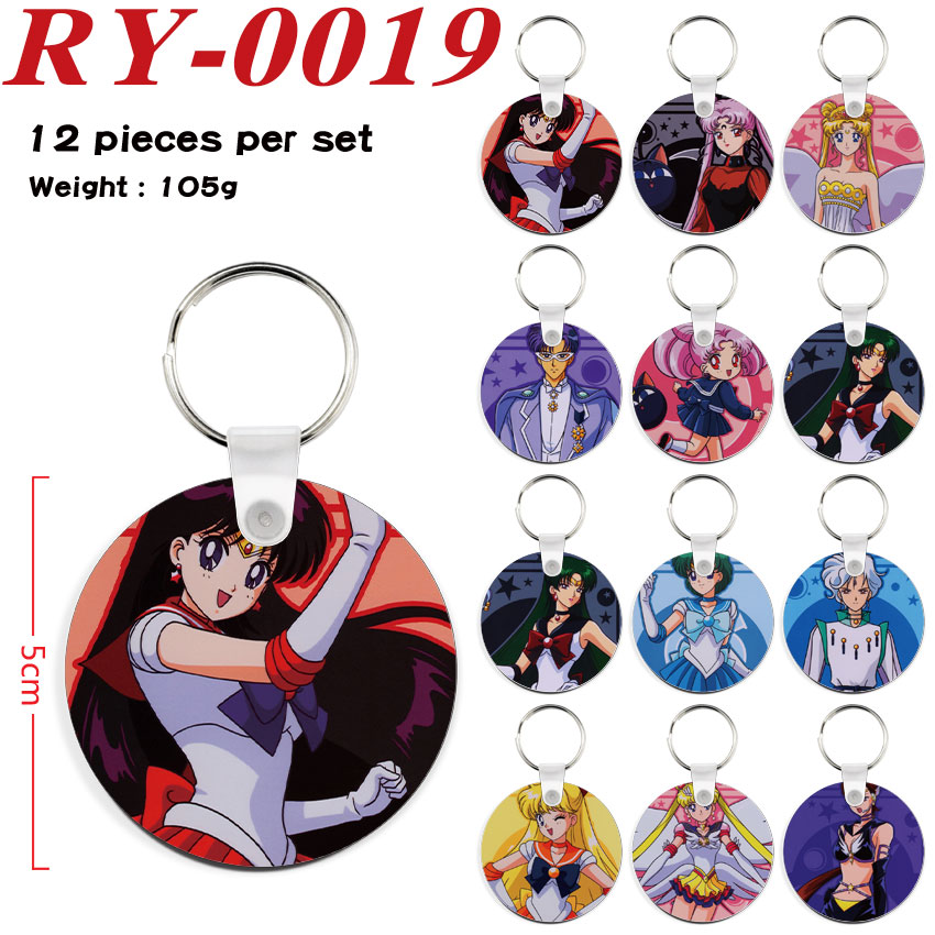 Sailor Moon Crystal anime keychain 12 pcs a set