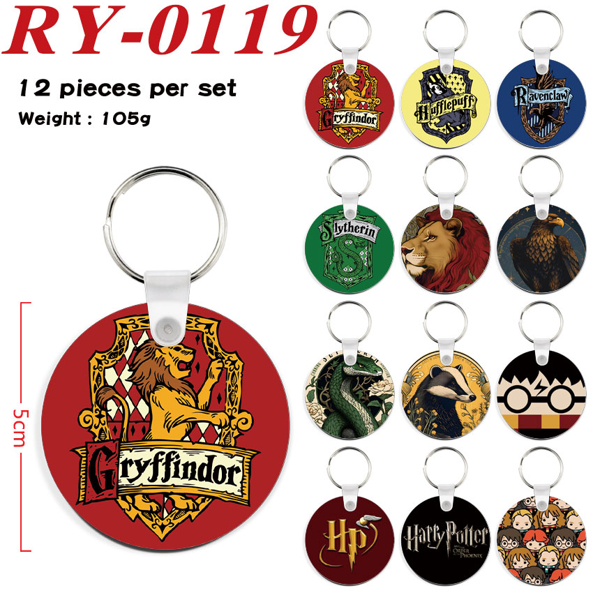 Harry Potter anime keychain 12 pcs a set