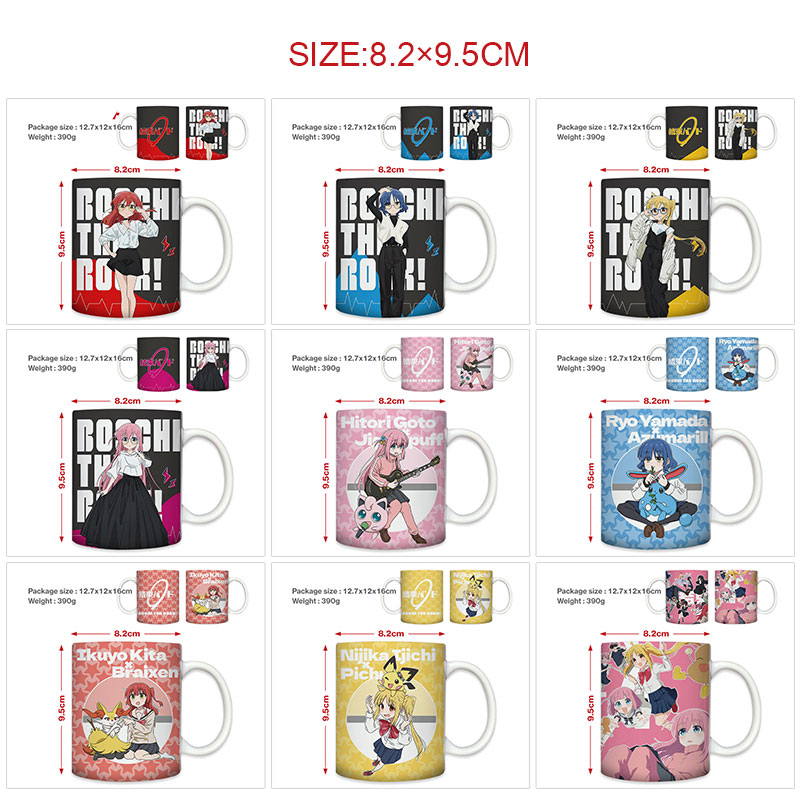 Bocchi the rock anime cup 400ml