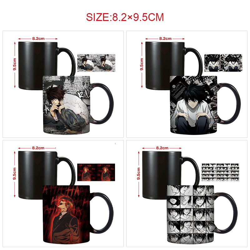 Death Note anime cup 400ml