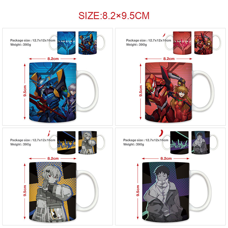 EVA anime cup 400ml