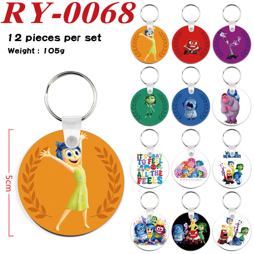 Inside out anime keychain 12 pcs a set