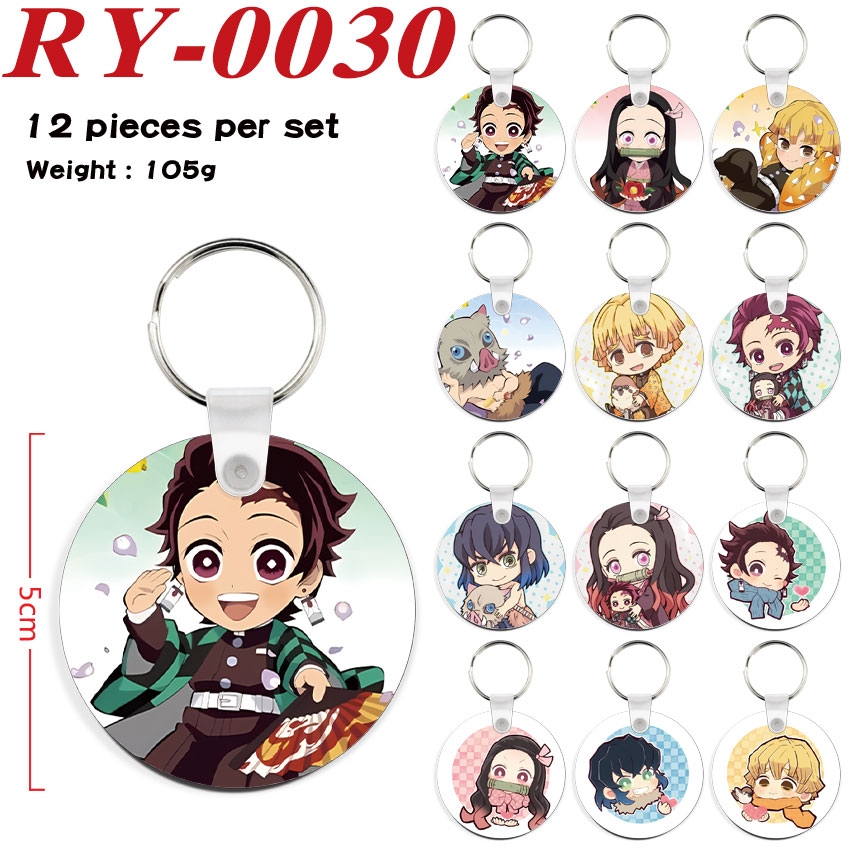 Demon slayer kimets anime keychain 12 pcs a set