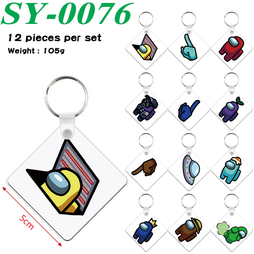 Among Us anime keychain 12 pcs a set