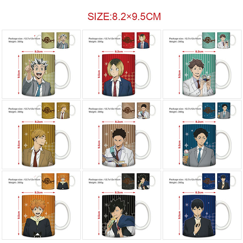 Haikyuu anime cup 400ml