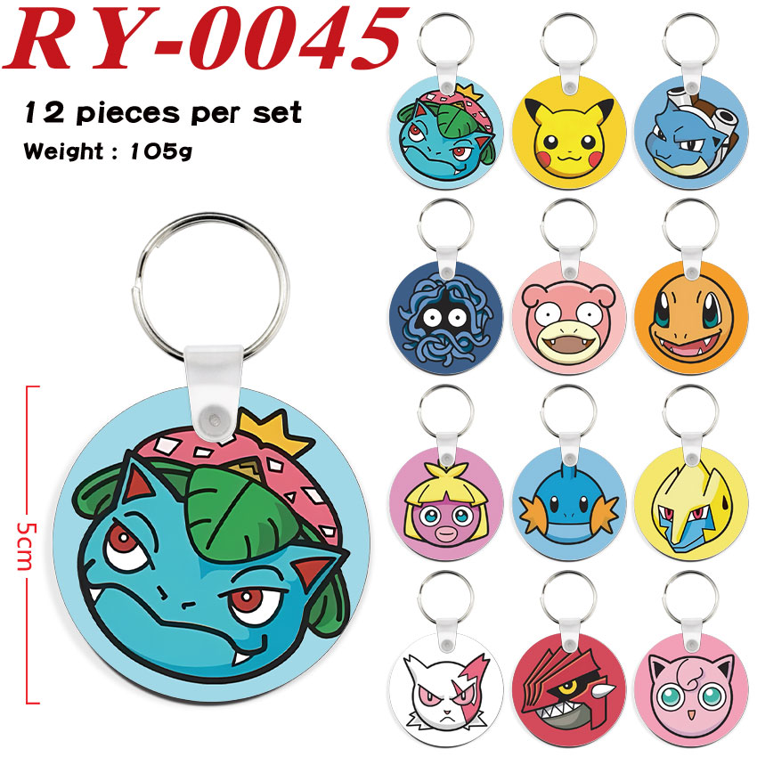 Pokemon anime keychain 12 pcs a set