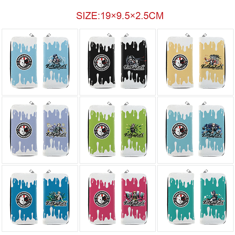 Danganronpa anime wallet