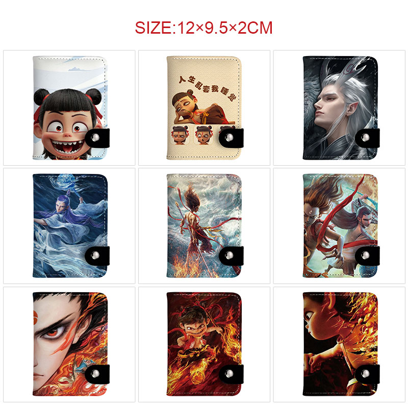 Ne Zha anime wallet