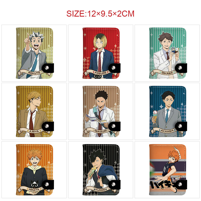 Haikyuu anime wallet