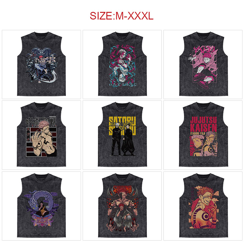 Jujutsu Kaisen anime vest