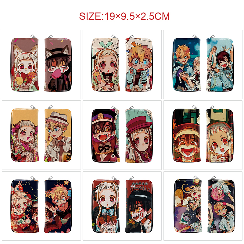 Toilet-bound hanako-kun anime wallet