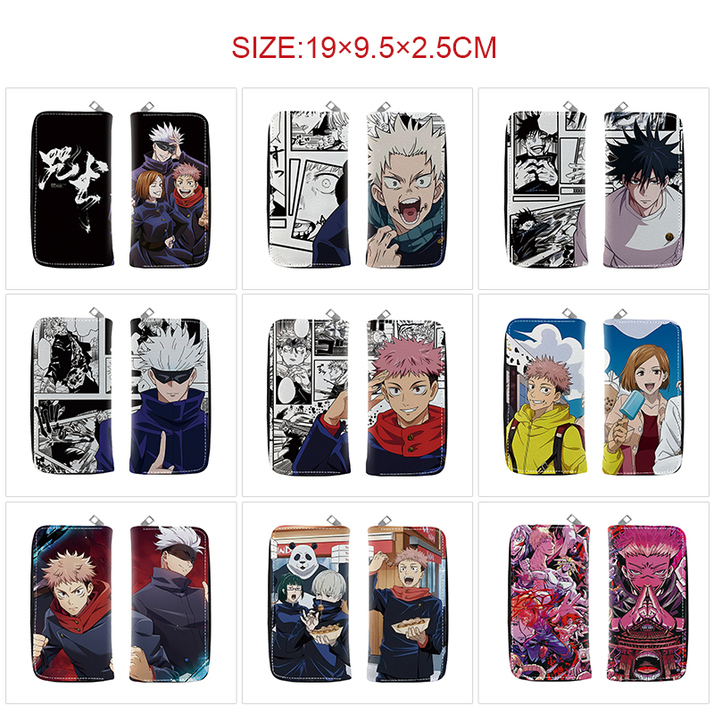 Jujutsu Kaisen anime wallet