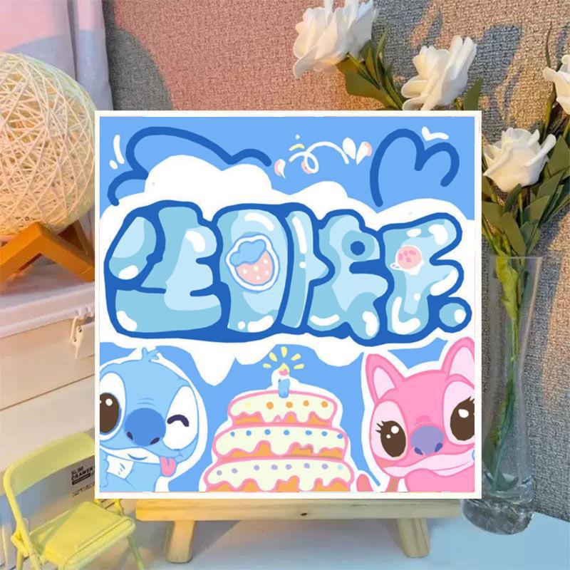 stitch anime DIY digital oil painting with frame(boxed)30*30cm