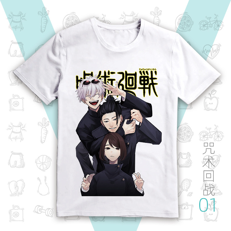Jujutsu Kaisen anime T-shirt