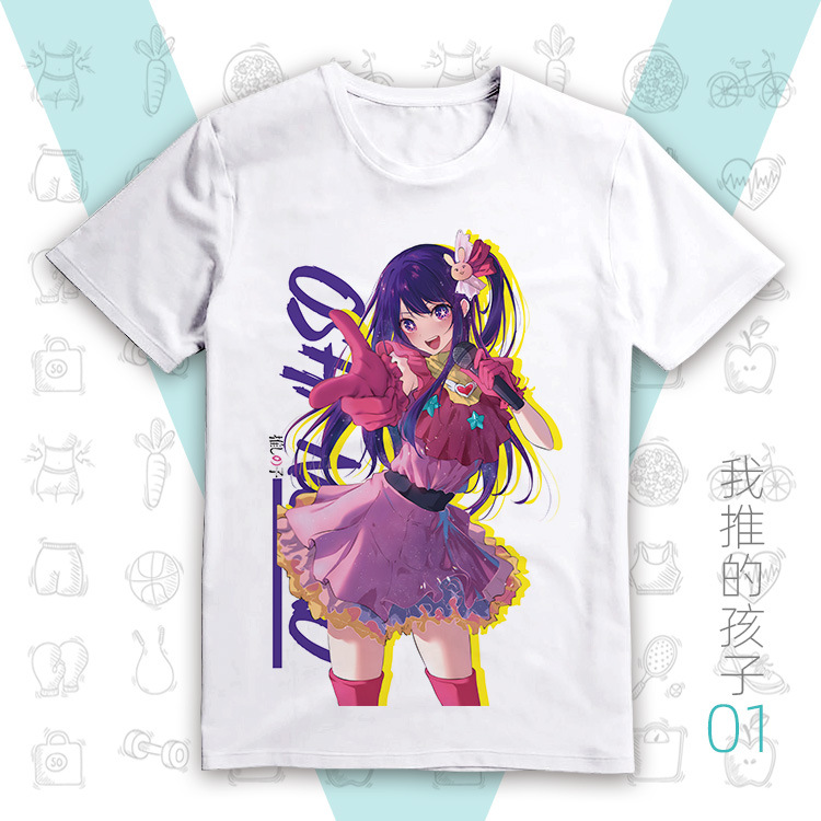Oshi no Ko anime T-shirt