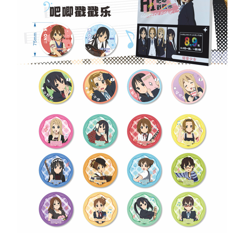 K-ON! anime pin 18 pcs a set