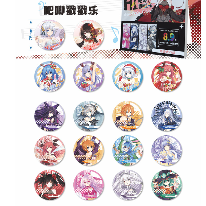 The Promised Neverland anime pin 18 pcs a set
