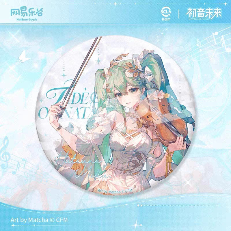 Hatsune Miku anime pin 75mm