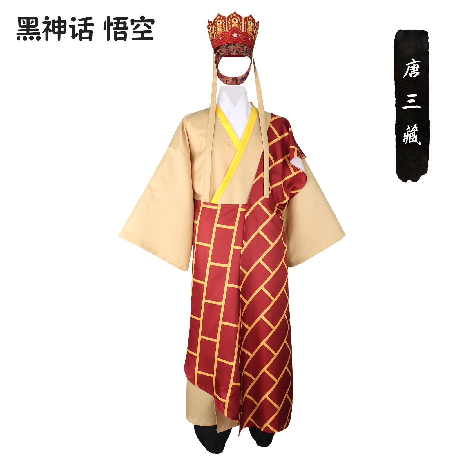 Black Myth: Wukong anime cosplay