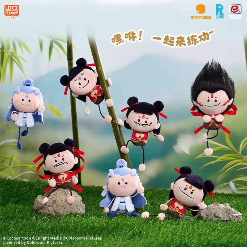 Ne Zha anime Plush refrigerator sticker 6 pcs a set
