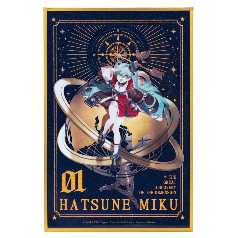 Hatsune Miku anime colored paper 14*21cm